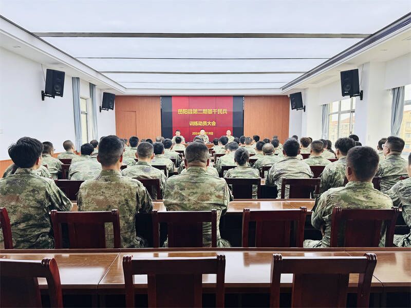 縣人武部召開第二期基干民兵集訓(xùn)大會(huì)