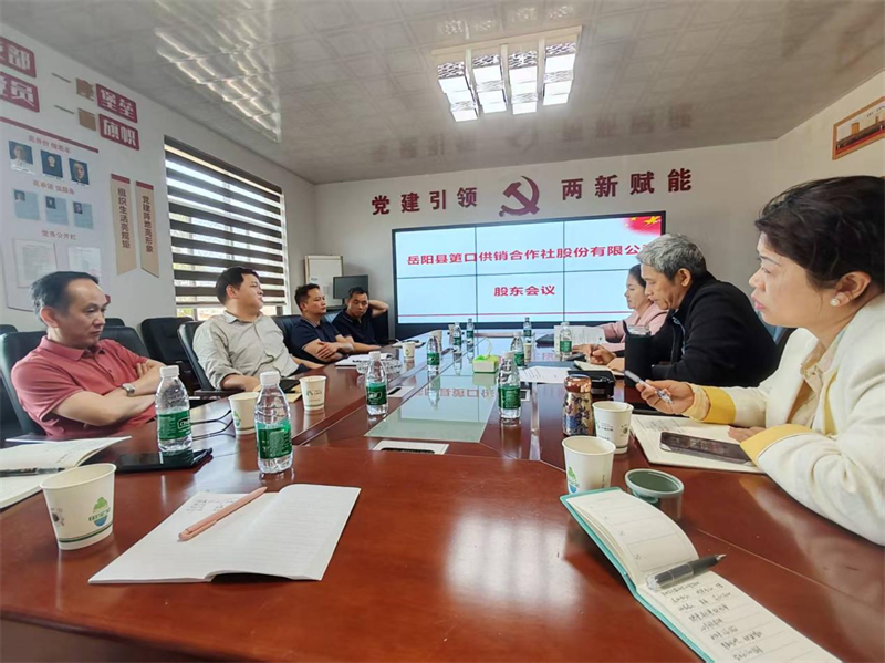 ​健全惠农服务体系 助推农业生产现代化