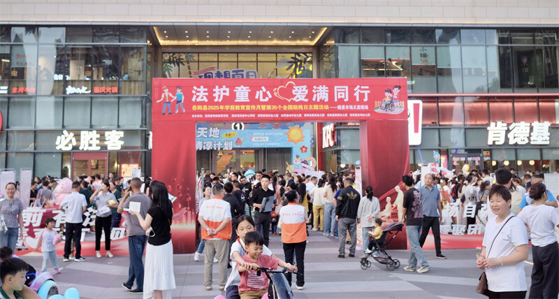 指尖创意邂逅爱心 公益集市温暖“童”行