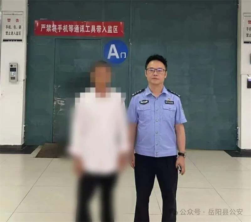 优化营商环境丨企业内部现“家贼”！岳阳县公安破获一起盗窃企业财物案