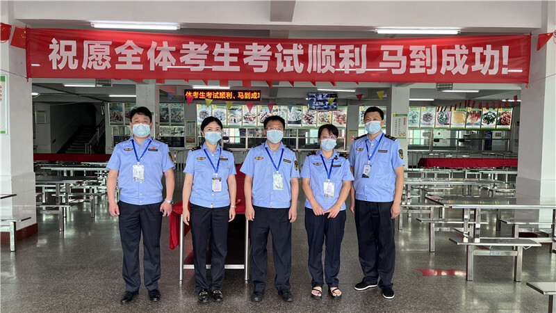 让我们携手为青春护航 为梦想助力 岳阳县高考考点食品安全检查