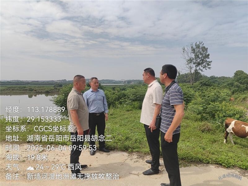 守护湿地生态，筑牢绿色屏障
