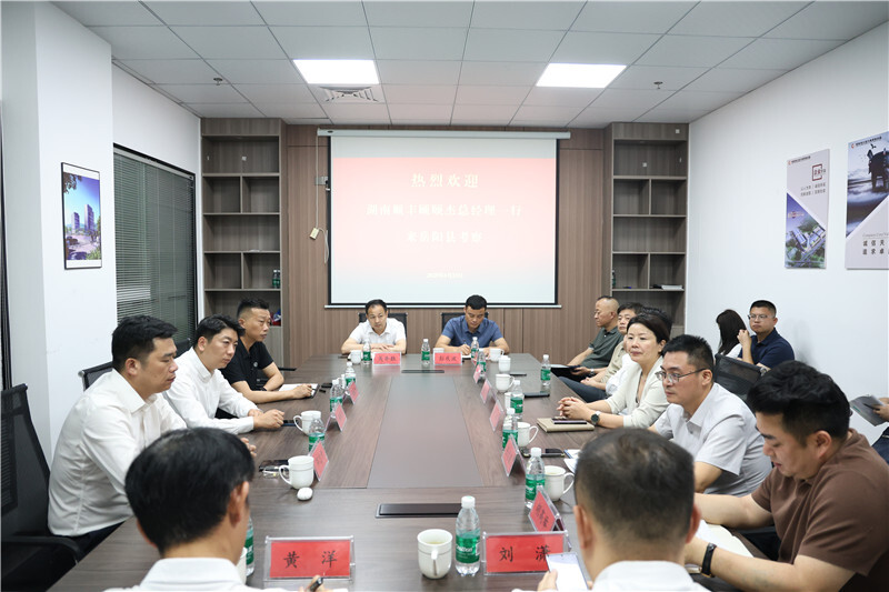 湖南順豐速運有限公司來岳陽縣湘北現(xiàn)代商貿(mào)物流園考察交流 共商物流發(fā)展新篇章