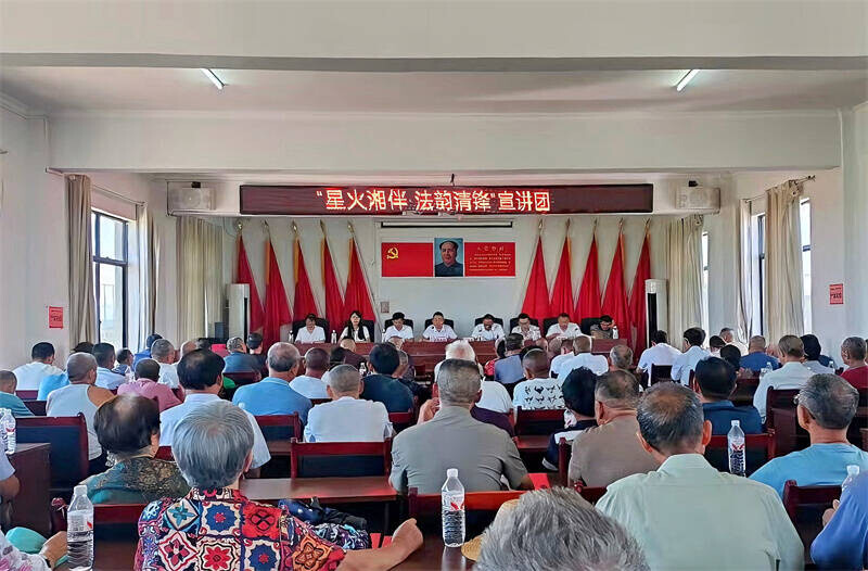 千名党员齐上党课 党纪清风遍拂“湘”村
