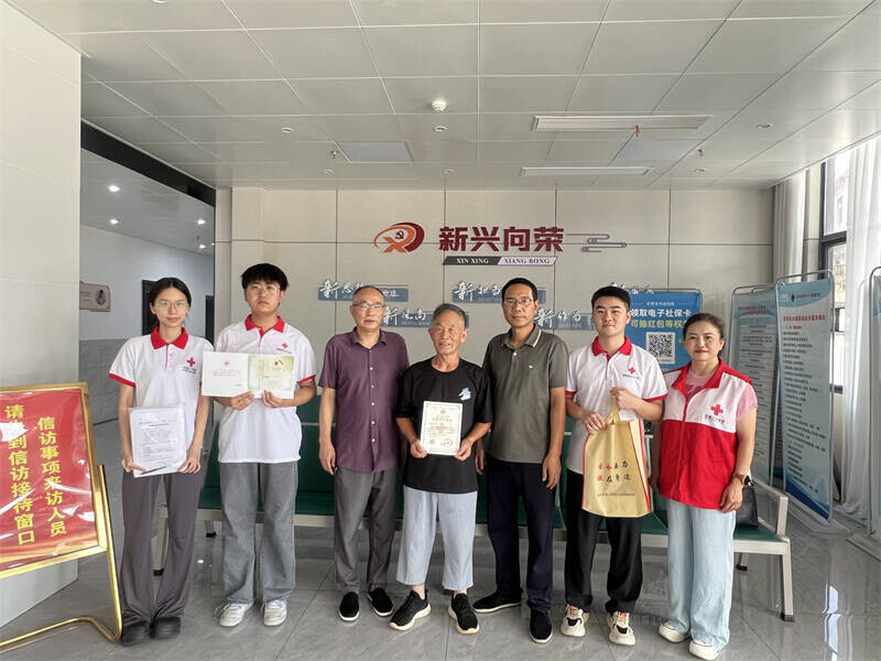 78歲老黨員以“生命延續(xù)”踐行移風(fēng)易俗新風(fēng)尚
