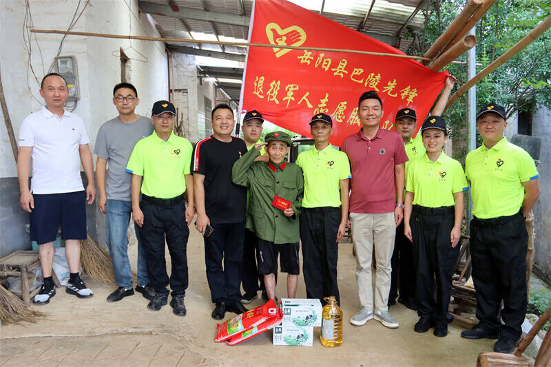 青春志愿行，致敬英雄魂——岳陽縣退役軍人志愿服務(wù)隊開展“八一”慰問老兵活動