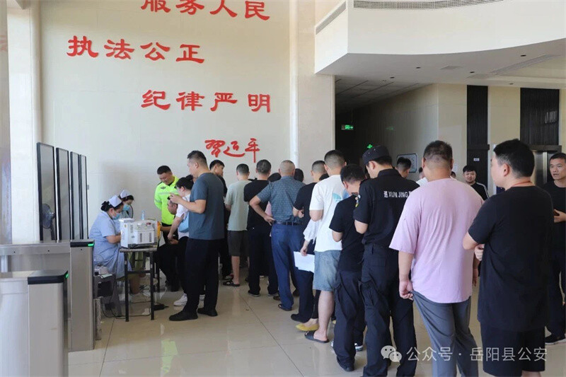 熱血公安丨岳陽縣公安積極開展獻血活動