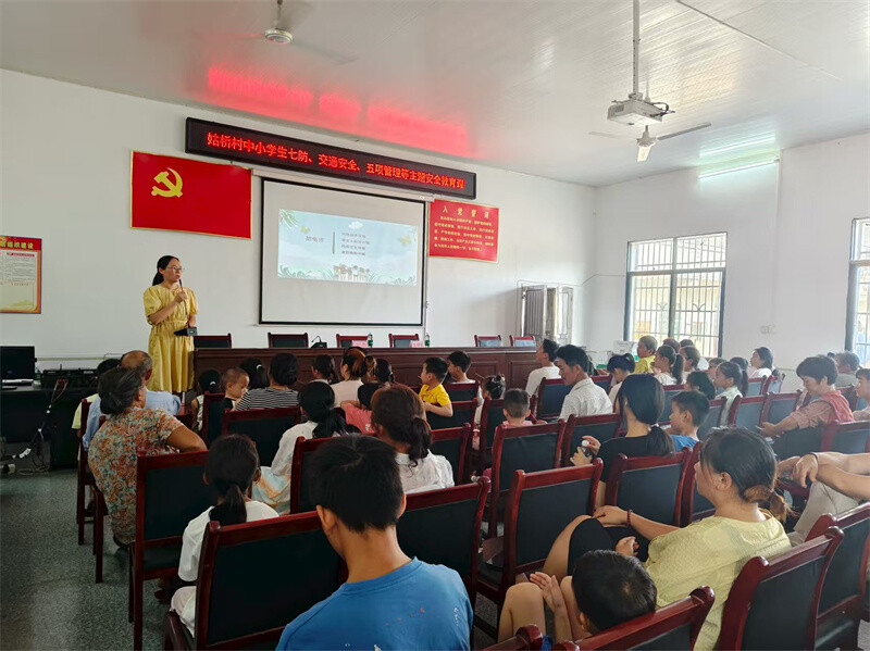 ?楊林街鎮(zhèn)：“六防”織密暑期安全網(wǎng) 家校社共護少年安