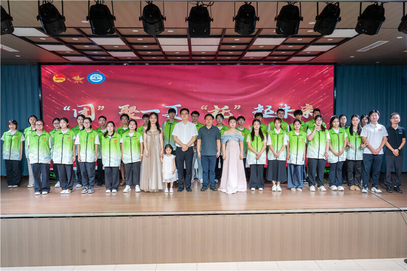 團(tuán)縣委暑期公益托管為少年兒童撐起一片愛的藍(lán)天