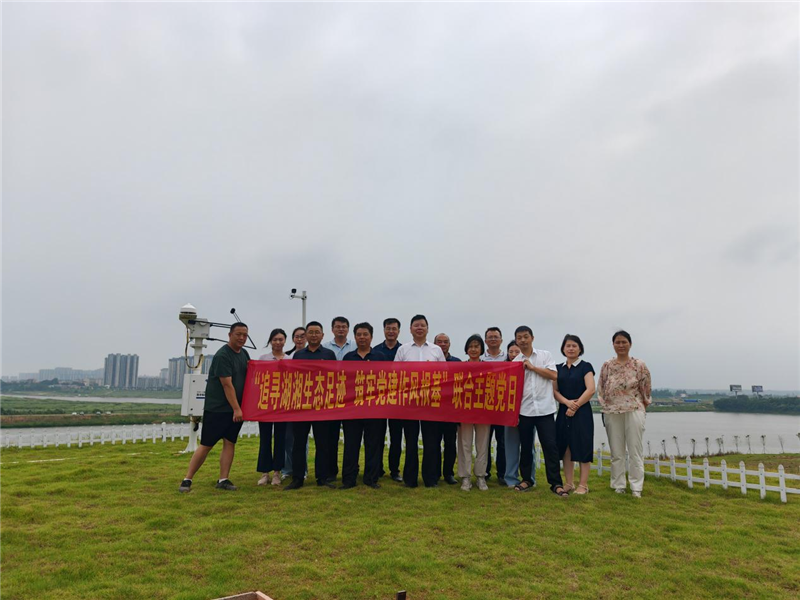 黨建引領(lǐng)聚合力  作風(fēng)建設(shè)促發(fā)展