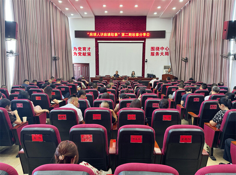 理論宣講“接地氣”麻塘街道以“青春視角+身邊實踐”讓黨的創(chuàng)新理論潤人心
