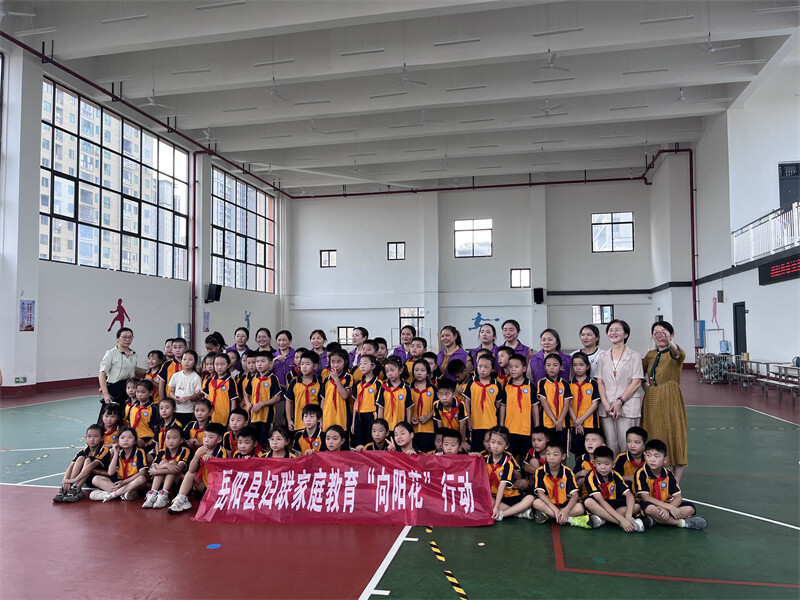 為心靈“賦能” 為友誼“加分” ——縣婦聯(lián)開展小學(xué)生心理健康主題團(tuán)輔活動(dòng)