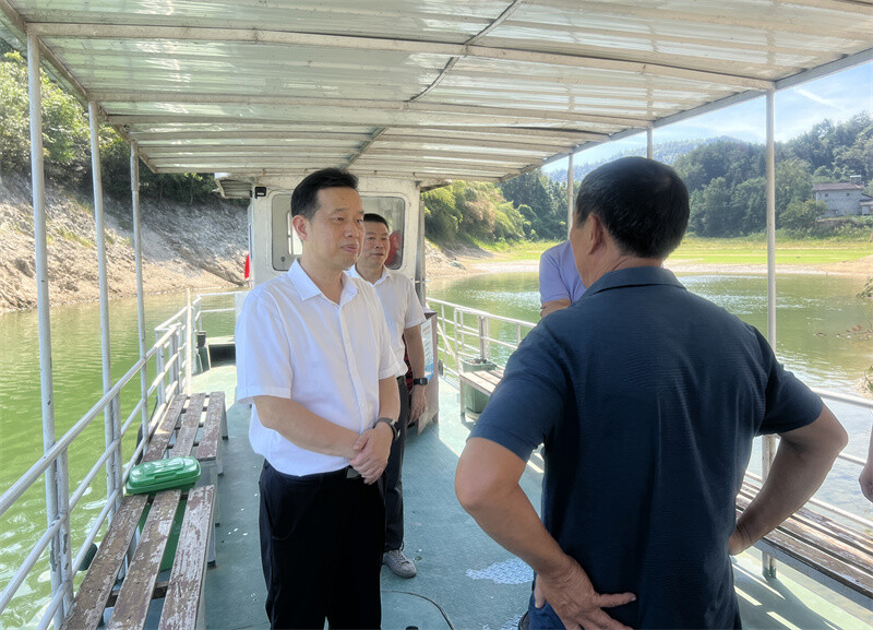 戴卓伟调研铁山水库渡口安全生产和水资源保护工作