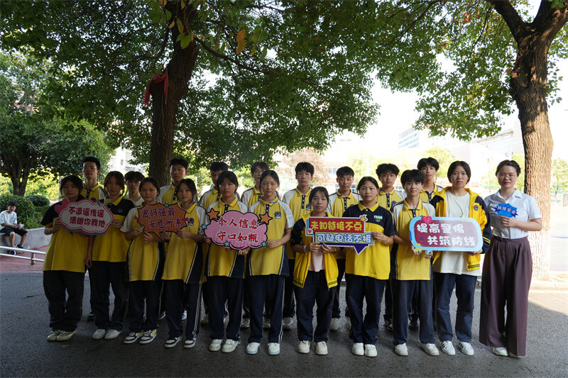 团县委开展网络安全宣传进校园活动  筑牢青少年安全防线