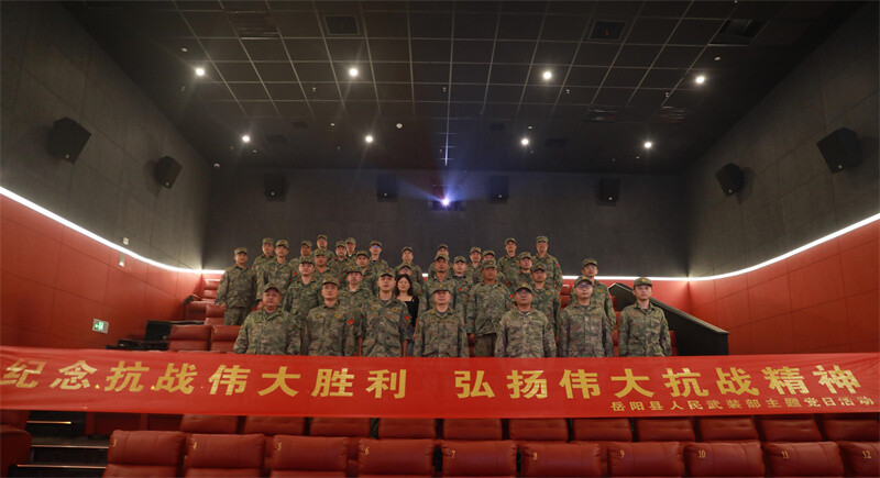 纪念抗战伟大胜利 弘扬伟大抗战精神——县人武部开展主题党日活动