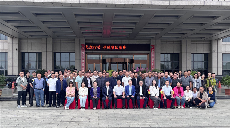 湖南“农广助农”工程岳阳市水果产业发展带头人培训班在岳阳县开班