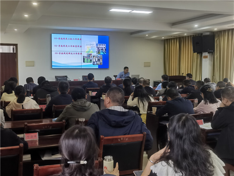 岳阳县乡科级干部进修班举办