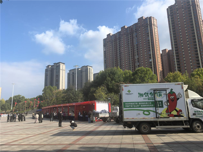 “流动供销”打通城乡脉络,架起富民金桥