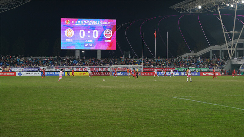 “蝎子摆尾+文旅盛宴！湘超第十轮岳阳队主场 1:0力克常德队