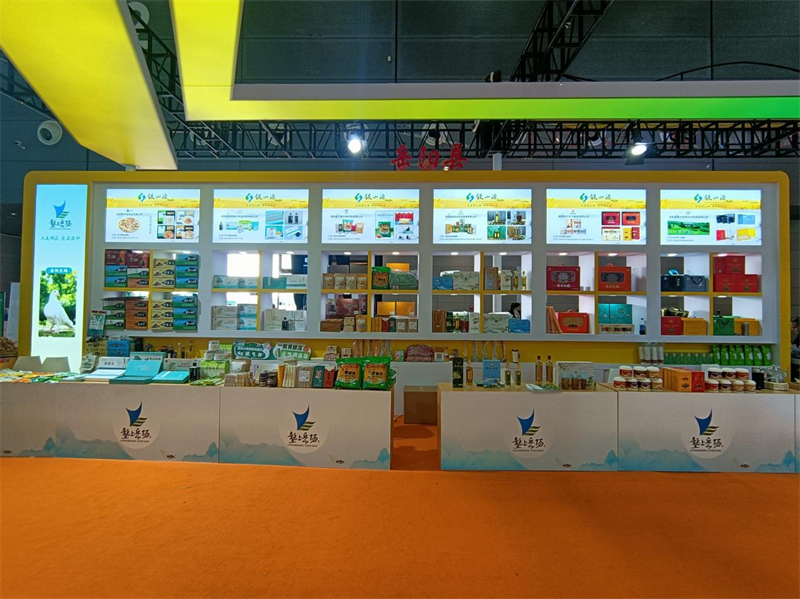 喜讯！岳阳县三个产品荣获农博会金奖