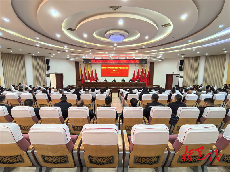 我县政法系统政法干警政治轮训班圆满结业