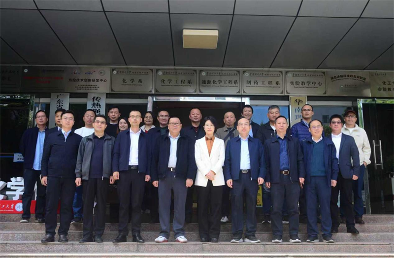 深化校地协同 共促创新赋能——李樱率队赴华南理工大学开展产学研合作对接