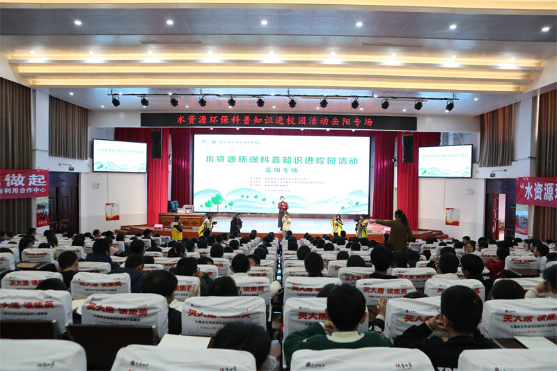 岳阳县青少年科技创新大赛暨第五届科技节在集英学校成功举办