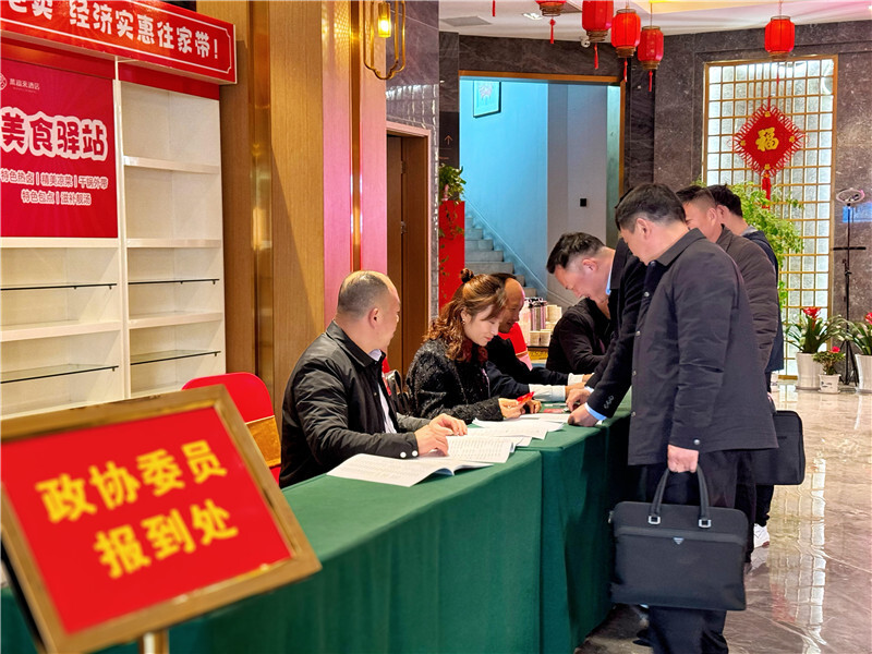 聚焦两会 | 携民意、赴盛会！岳阳县政协委员今日向大会报到