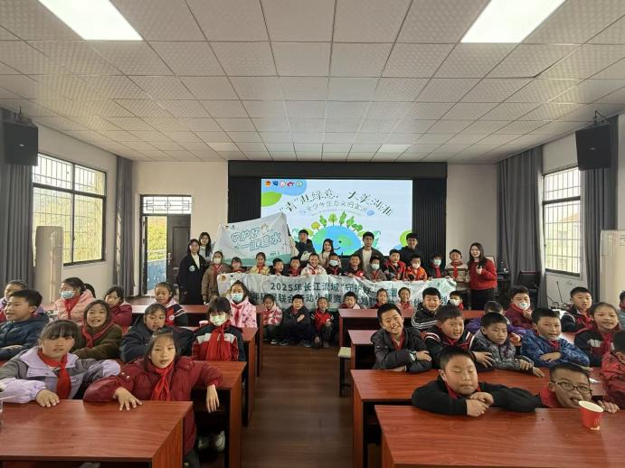 岳阳县“青赴巴陵”宣讲团走进新墙镇中心小学： 生态课堂与护河实践齐行，童心共筑碧水家园