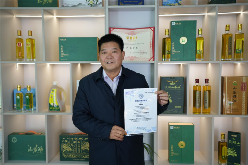 岳阳县农产品首获“圳品”认证 品质升级叩开大湾区市场大门