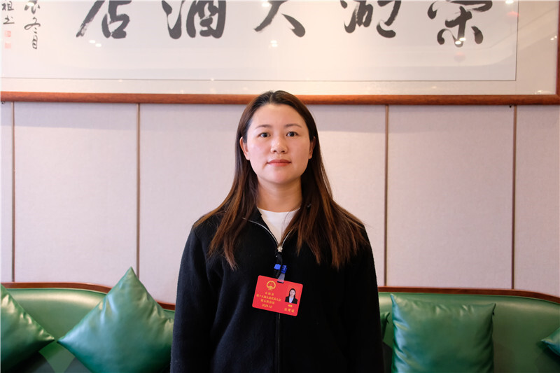 凝心聚力谋发展 履职尽责话担当：人大代表分团讨论报告