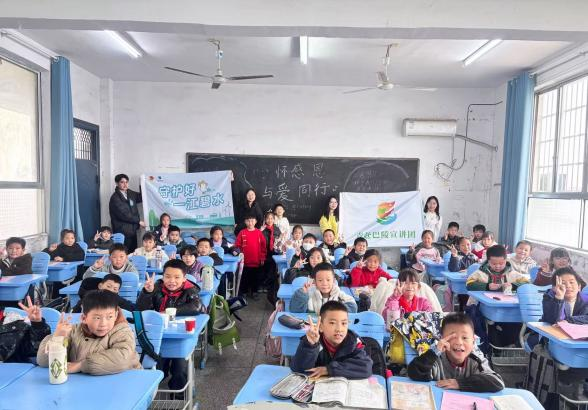 当生态宣讲遇见乡村课堂——岳阳县“青赴巴陵”宣讲团走进长湖乡中心小学