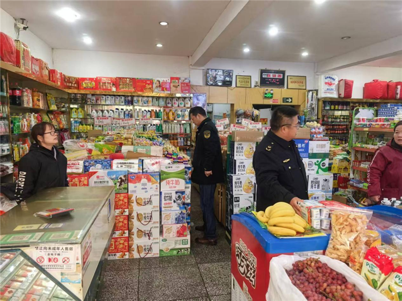 岳阳县市场监督管理局开展元旦节前食品安全专项检查