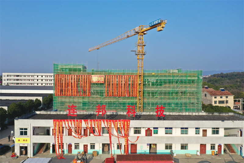 赶订单 扩产能 提质效 奏响开年奋进曲