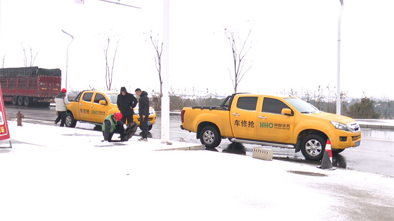 县洞庭供水公司：风雪中守护“生命水”全力保障供水安全