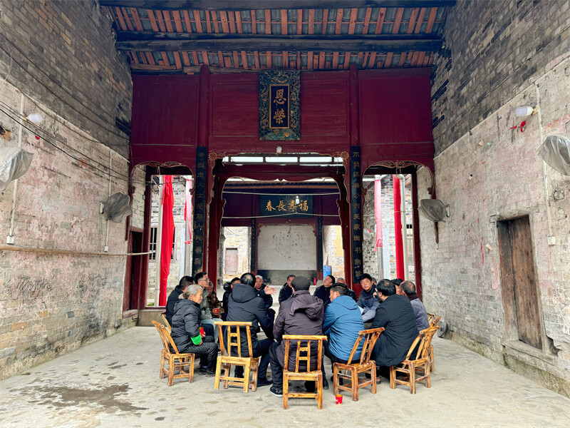 杨林村新南冲：256年老屋未老 恩荣犹在