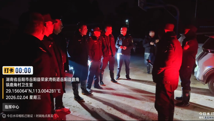 零点突击护碧水 常态监管显成效