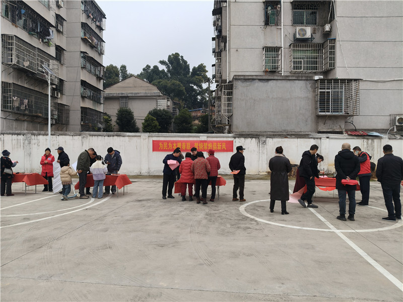 岳阳县苇业公司开展“赠春联·倡新风”文明实践活动