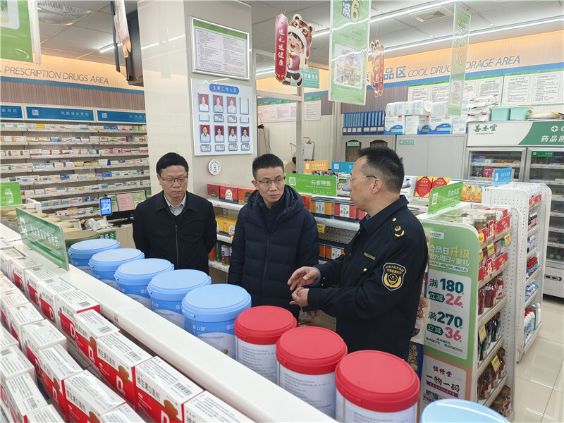 岳阳县市场监督管理局开展“年关守护”行动