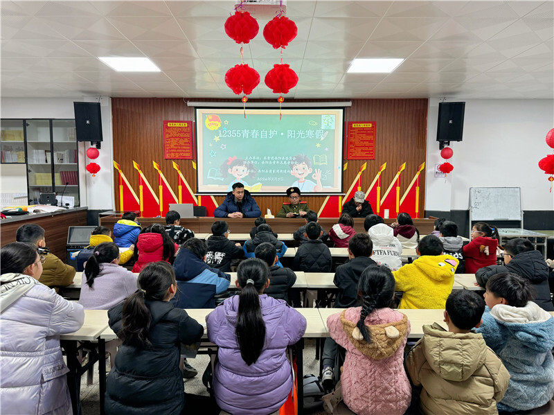 寒假带娃不发愁！岳阳县爱心托管班温情上线