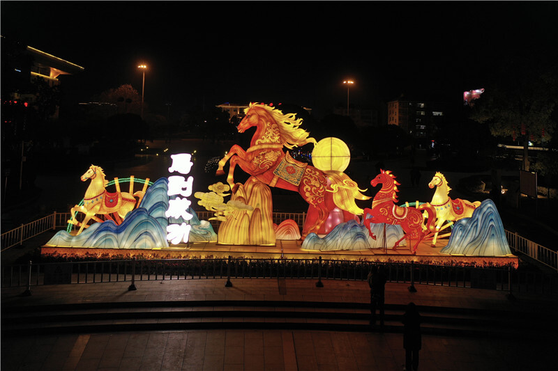 华灯璀璨迎新春 锦绣巴陵贺新年