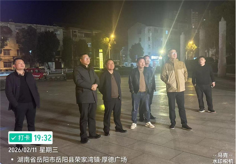 小年夜“静悄悄” 岳阳县实现禁放区域“零燃放”