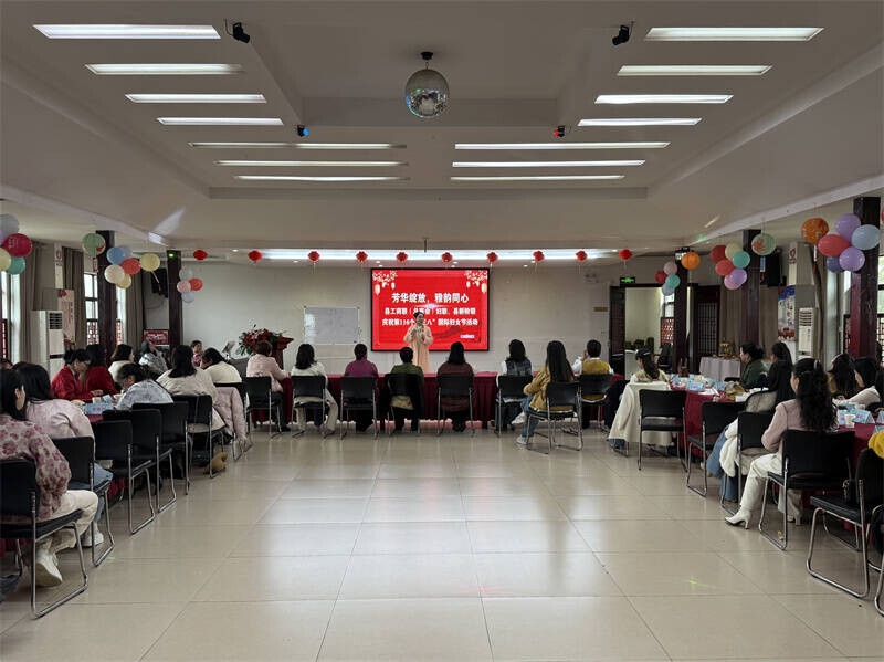 凝聚“她智慧” 共绘高质量发展“同心圆”——岳阳县工商联（总商会）妇联携手县新阶联共庆“三八”国际妇女节