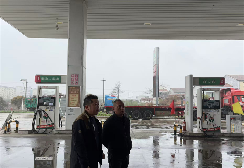 护航民生守底线 精准服务暖企心——岳阳县应急局开展加油站安全专项服务指导