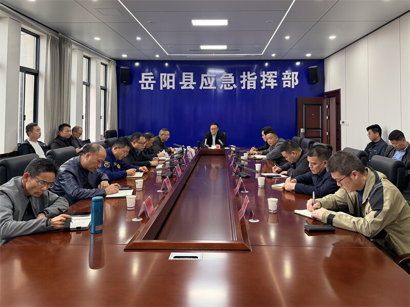 方克君主持召开全县安全防范工作视频调度会