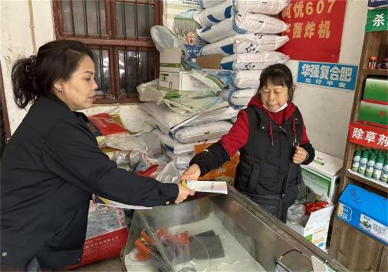 岳阳县农业农村局开展春耕备耕农资打假暨法治宣传活动