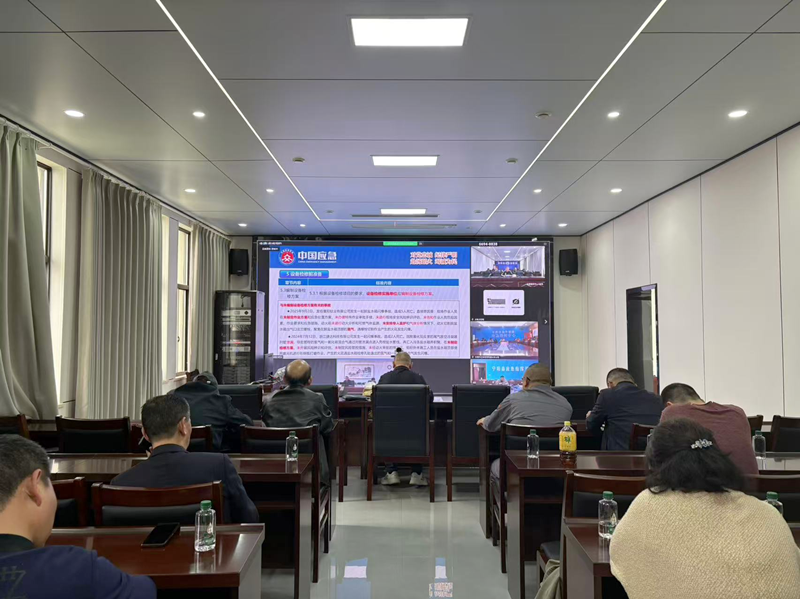 以案为鉴筑防线｜岳阳县应急局组织化工企业学习典型事故警示及新规要求