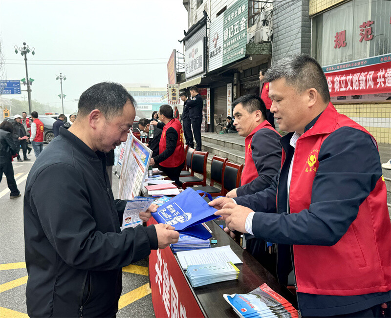 新墙镇开展全民国家安全日宣传活动