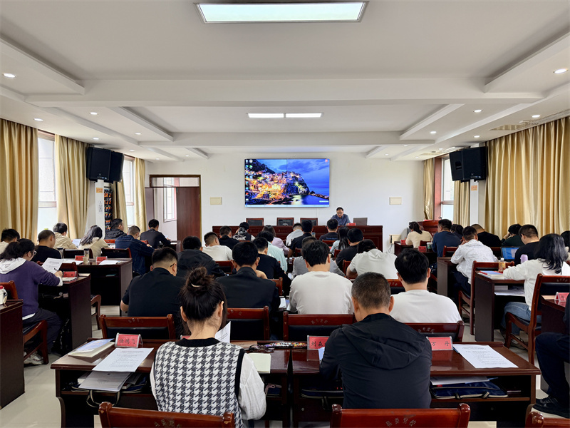 筑牢制度根基 强化监督效能——任三星为岳阳县第36期中青班学员授课