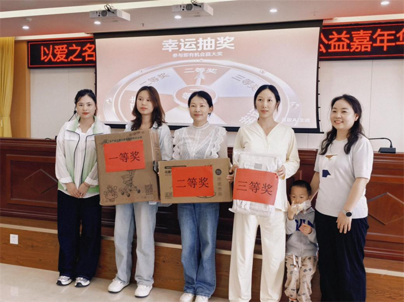 “以爱之名，哺喂新生”520特别致敬